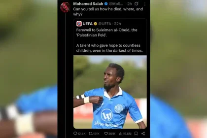واکنش محمد صلاح