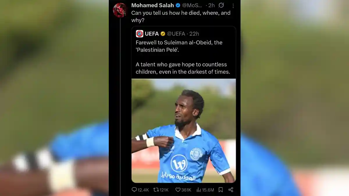 واکنش محمد صلاح