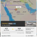 انتقال سلاح امارات به اسرائیل