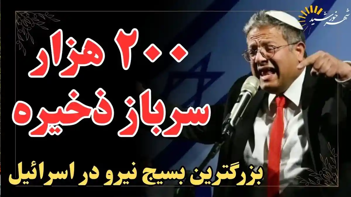 حلقه محاصره غزه تنگ‌تر می‌شود؛ اسرائیل به دنبال تصرف کامل
